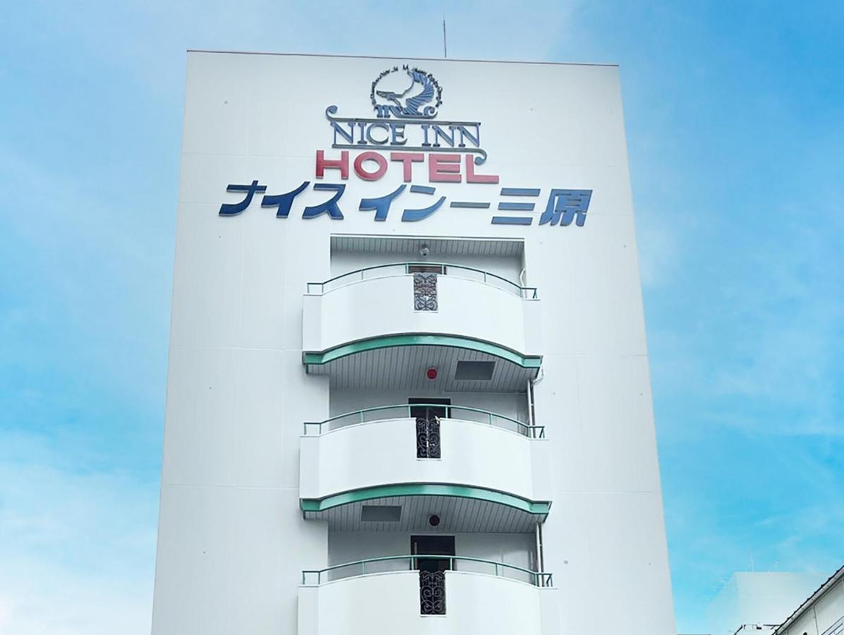 Hotel Bayside Mihara - Vacation Stay 00529V ภายนอก รูปภาพ